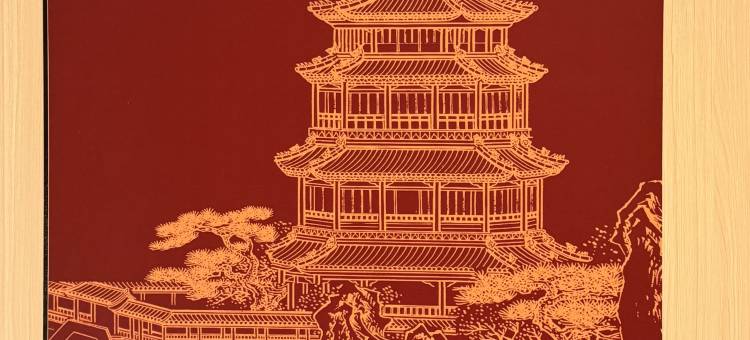 季洁商务宾馆图片