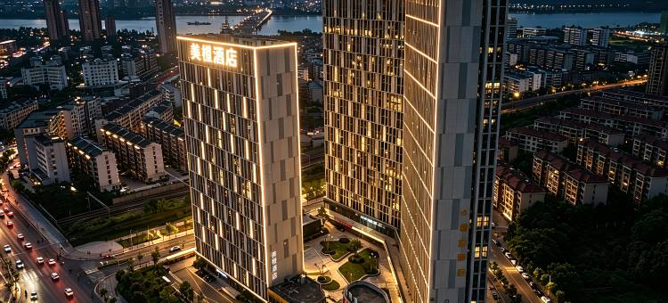 美橙酒店(吉安站井冈山大学店)图片