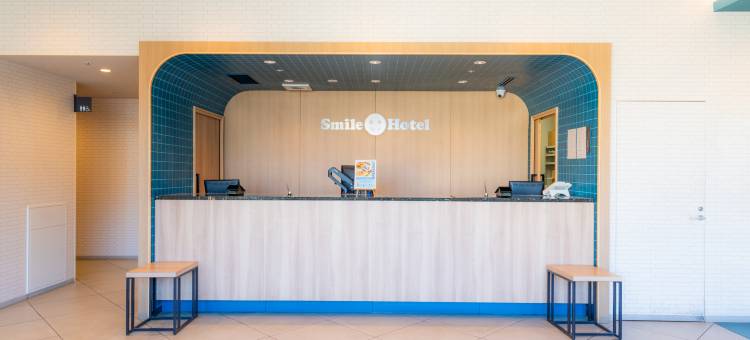 湘南藤泽微笑酒店(Smile Hotel Shonan Fujisawa)图片