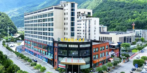 神農架楚渝國際大酒店