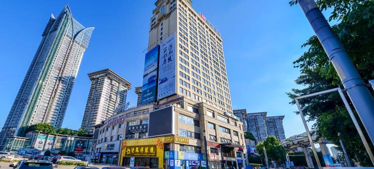 宜尚酒店(重庆大渡口商业中心新山村地铁站店)图片
