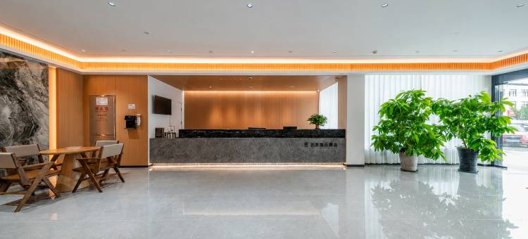 艺龙瑞云酒店(无锡荡口古镇店)图片