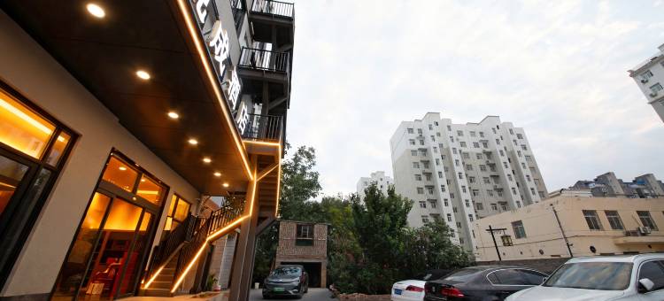 悦成酒店(永寿汽车站店)图片