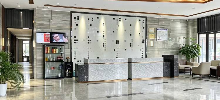 格林东方酒店(石屏巨龙豪庭店)图片