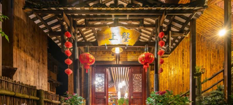 龙脊梯田垄上客栈图片