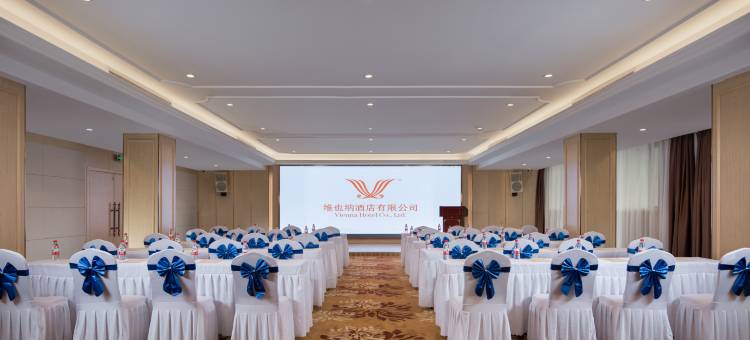 维也纳酒店(辰溪店)图片