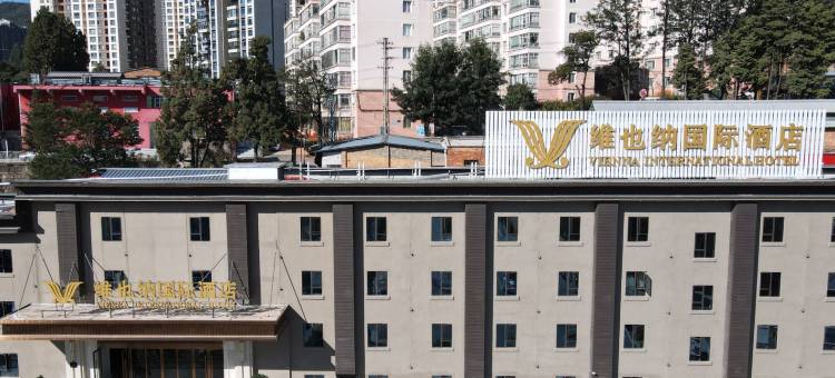 维也纳国际酒店(昆明龙泉路财大店)图片