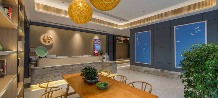 乐季酒店(丽水机场店)图片