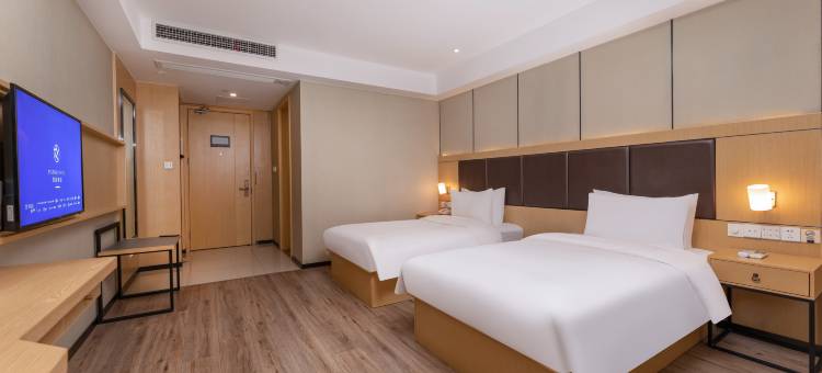 星程酒店(马鞍山湖南路金鹰广场店)图片