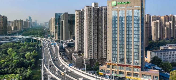 西安高新假日酒店(金光门地铁站店)图片