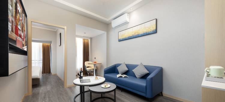 艺龙安云酒店(武汉大学街道口地铁站店)图片