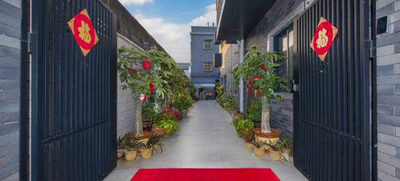 珠海观沥·山月里民宿(御温泉店)图片