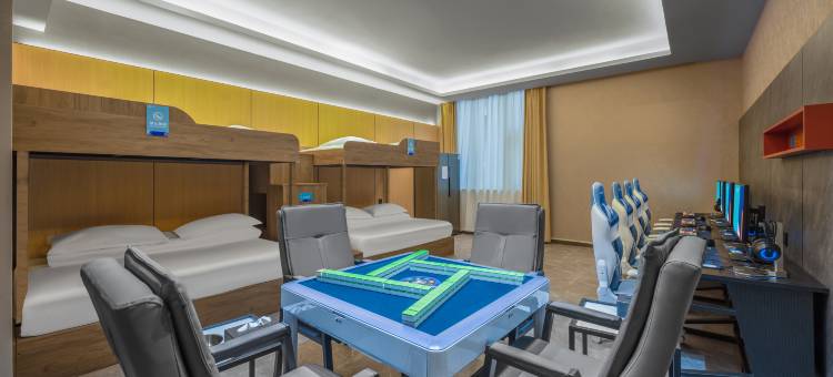 爱电竞酒店(荆门中天街店)图片