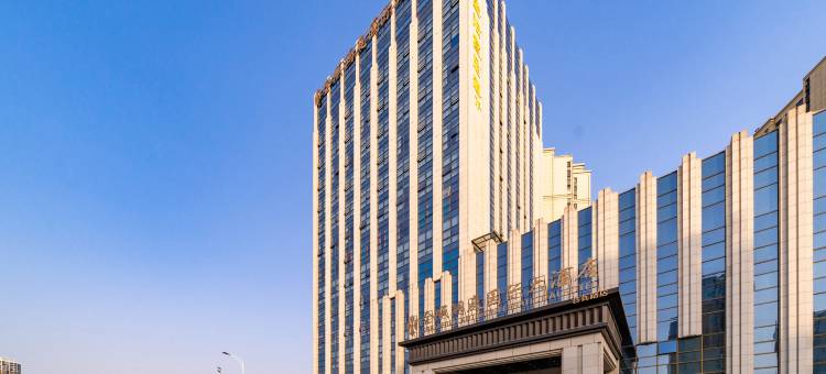 长丰全顺澜庭国际大酒店图片