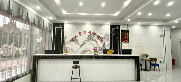 馨如家宾馆图片