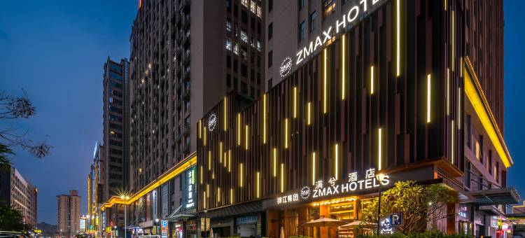 ZMAX满兮酒店(佛山乐从家具城店)图片