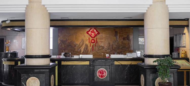 怀化777电竞酒店(高铁站体育中心店)图片