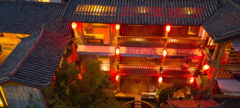 丽江喜雨客栈(丽江古城店)图片