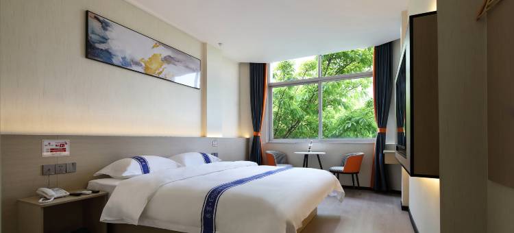 乐享·ENJOY精品酒店(龙岩动车站中山路店)图片