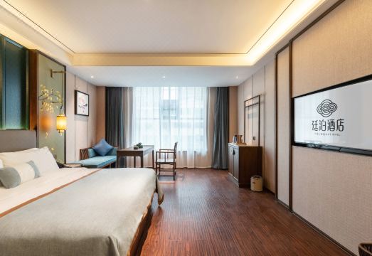 TILL BRIGHT Hotel (Huaihua Tongdao) Hotel Overview
