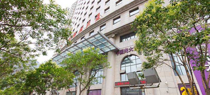 万引力酒店(郑州CBD会展中心中储粮大厦店)图片