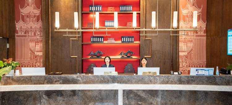 南昌宾呈国际酒店(青山湖万达广场店)图片