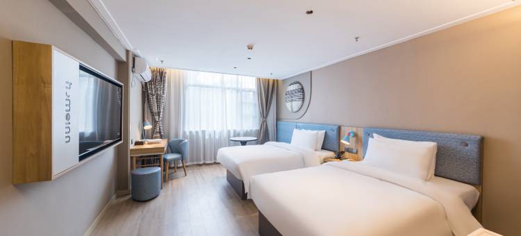 如家酒店·neo(抚州万象新城天幕广场店)图片