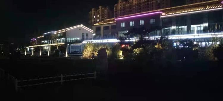 贝壳酒店(诸城清明上河园店)图片