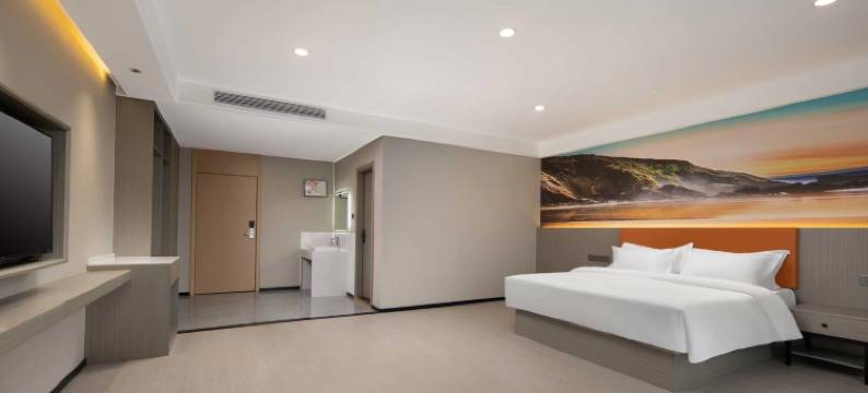 青岛胶东国际机场富丽曼庭酒店图片