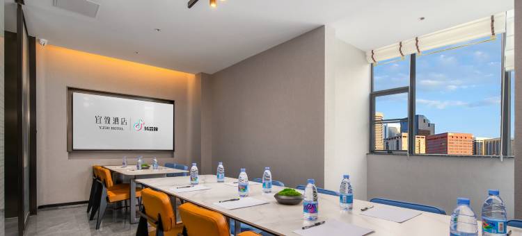 广州珠江新城五羊邨地铁站宜致美居图片