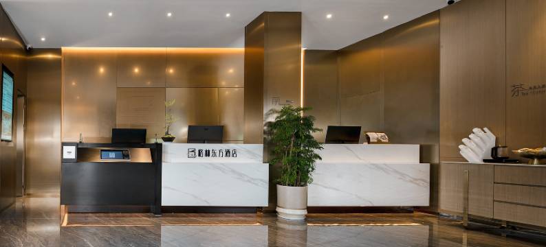 格林东方酒店(深圳华强北体育中心地铁站店)图片