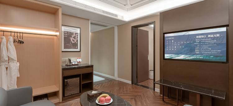 锦江都城酒店(招远黄金珠宝首饰城店)图片