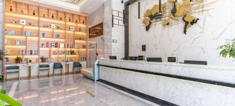 柏悦时尚酒店(江门东站店)图片