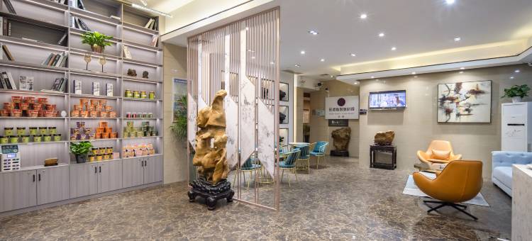 优程酒店(贺州富安居店)图片