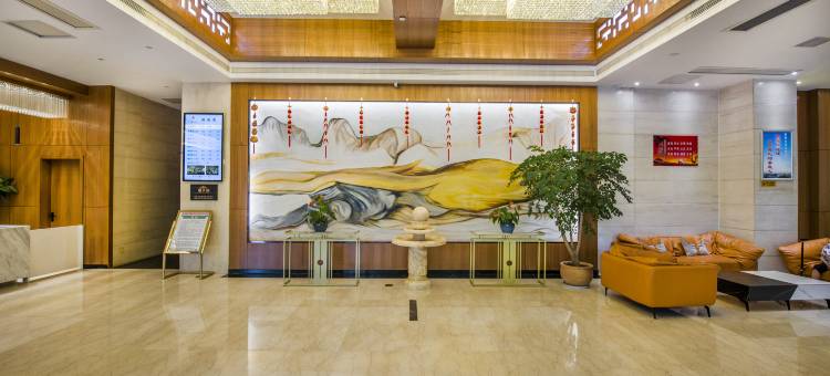 金丰大酒店(娄星广场春园步行街店)图片