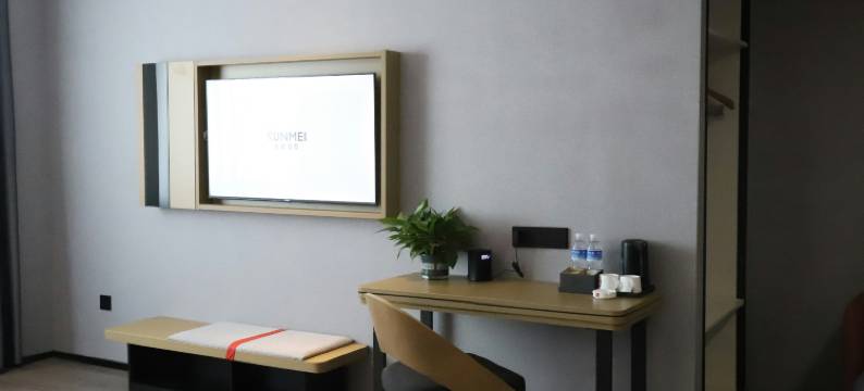 尚客优酒店(沭阳高墟镇店)图片