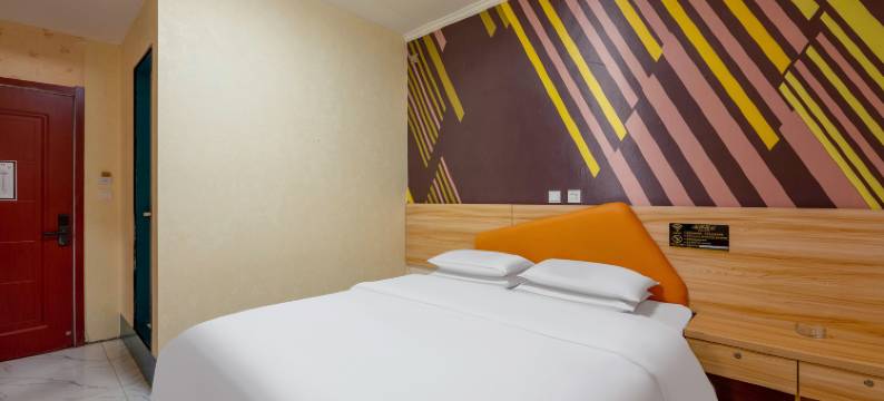 正定展腾快捷酒店图片