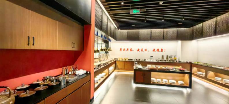 长旅沁庐精选酒店(九江火车站店)图片