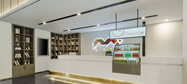 柏曼酒店(西安浐灞国际港务区店)图片