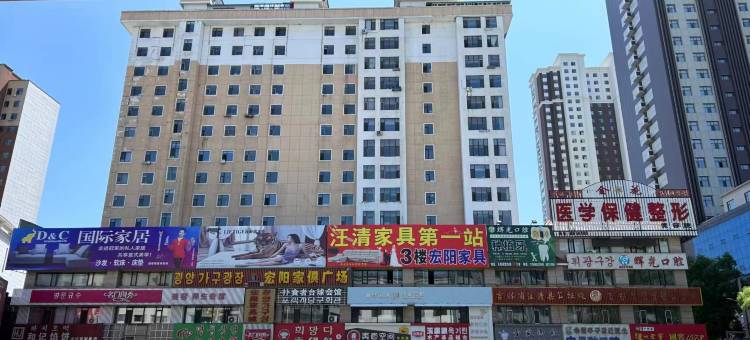 汪清希悦商务宾馆(汪清街店)图片