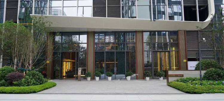 时光飞移酒店(成都青羊万达广场店)图片