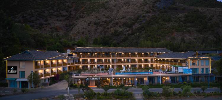 泸沽湖美庐·湖畔天空之镜度假酒店图片