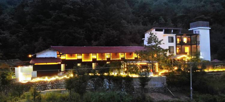 山觅静居(佛坪店)图片