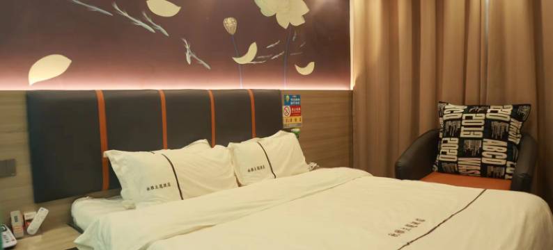 秋雅主题酒店图片