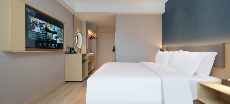 艺龙安云酒店(长沙高铁南站西广场国际会展中心店)图片