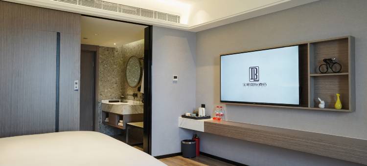 阳江宝丽国际酒店(百利广场西濑风情景区店)图片