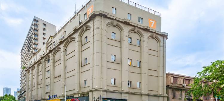 7天酒店(武汉汉口江滩江汉路步行街店)图片