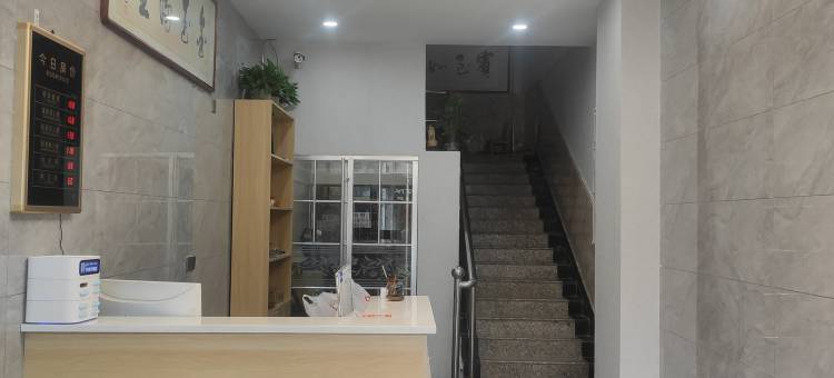 大荔荣圣宾馆图片