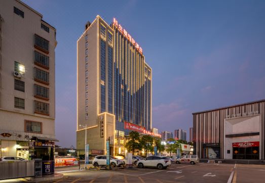 茂名科尔顿国际酒店（高铁站店）外景图