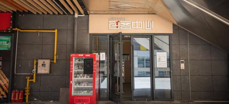 绍兴竞旅电竞公寓(天悦城越秀外国语学院镜湖校区店)图片